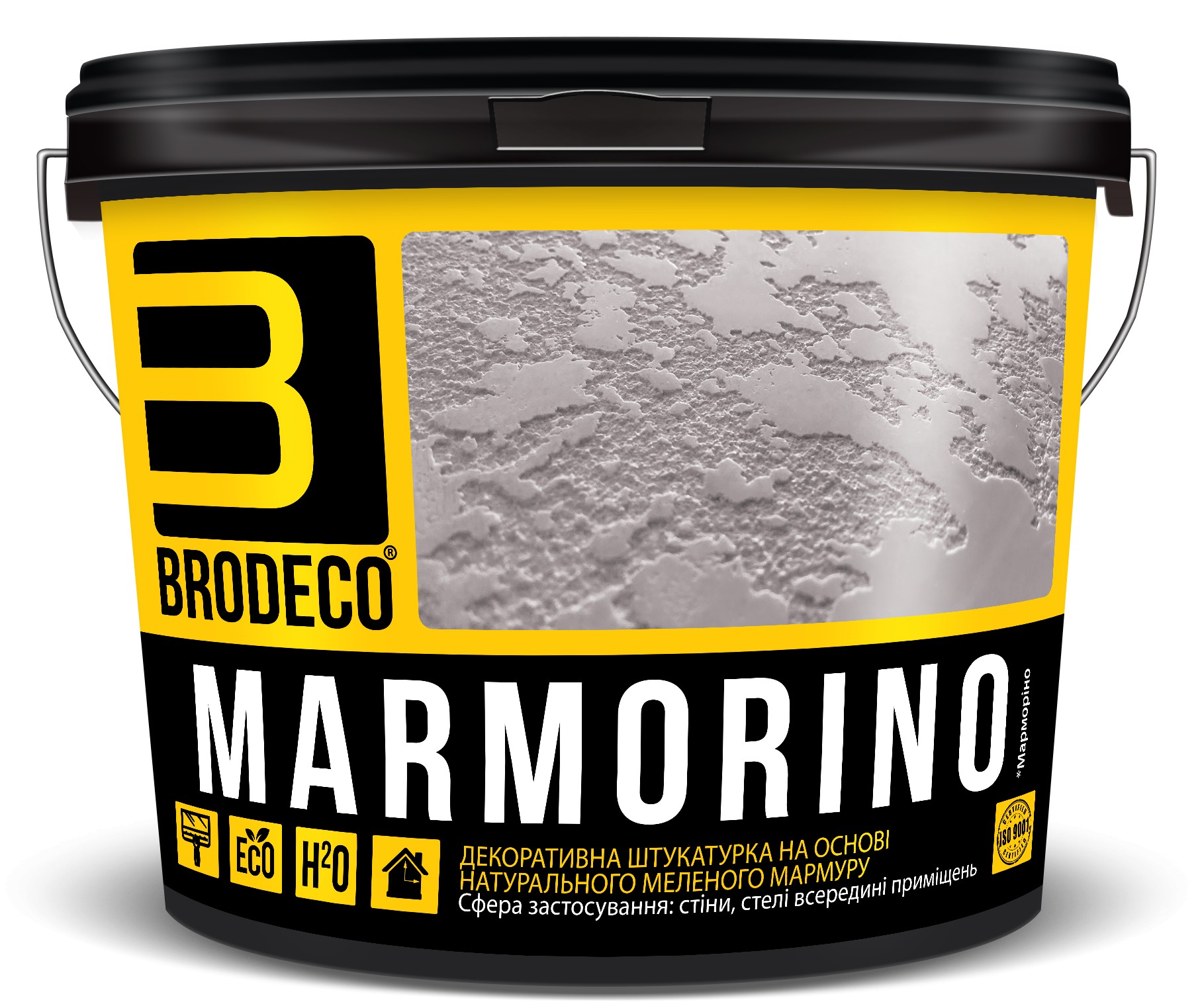 

Декоративная штукатурка Marmorino TM Brodeco 1кг