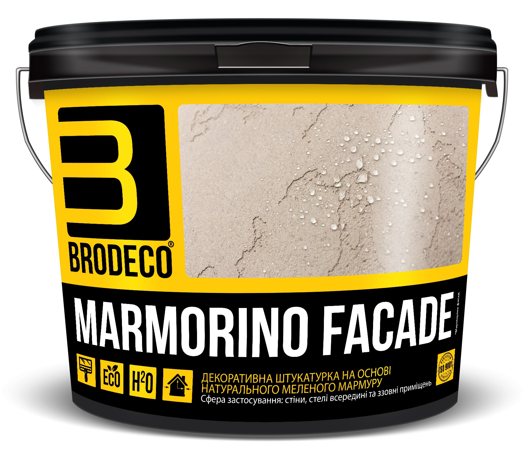 

Фасадная штукатурка Marmorino Facade (под Бетон, Травертин, Марморин) TM Brodeco 1кг