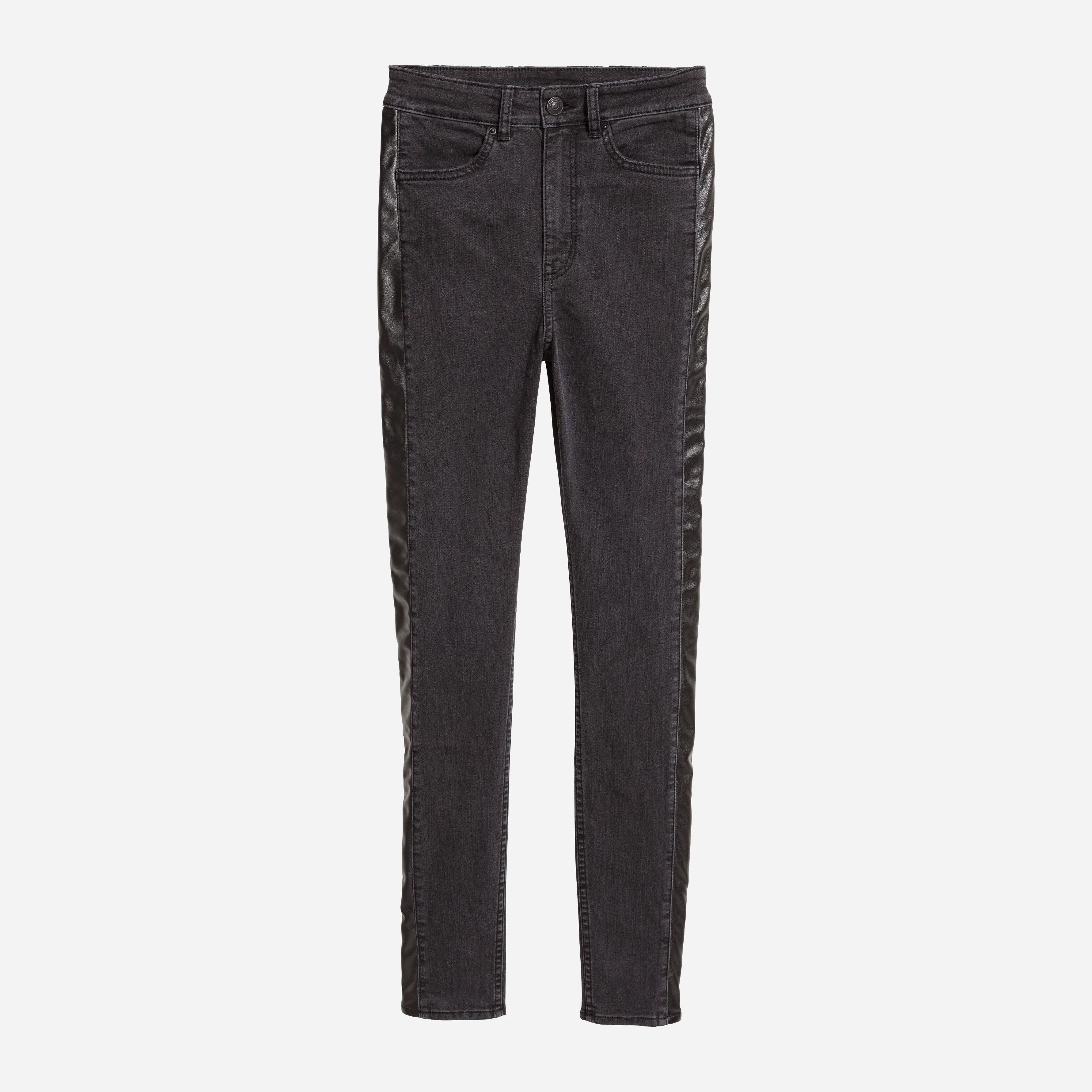 

Джинсы H&M 5273126 38 Черные