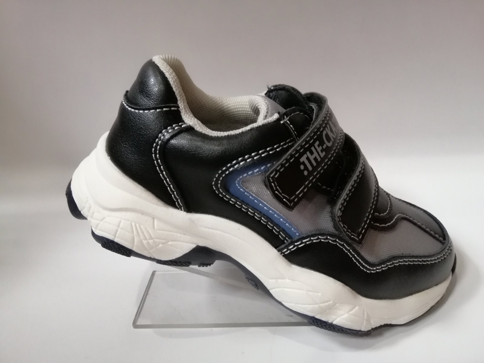 

Кроссовки для мальчика Weestep 550333965 DB чёрные р.32-20,4 см