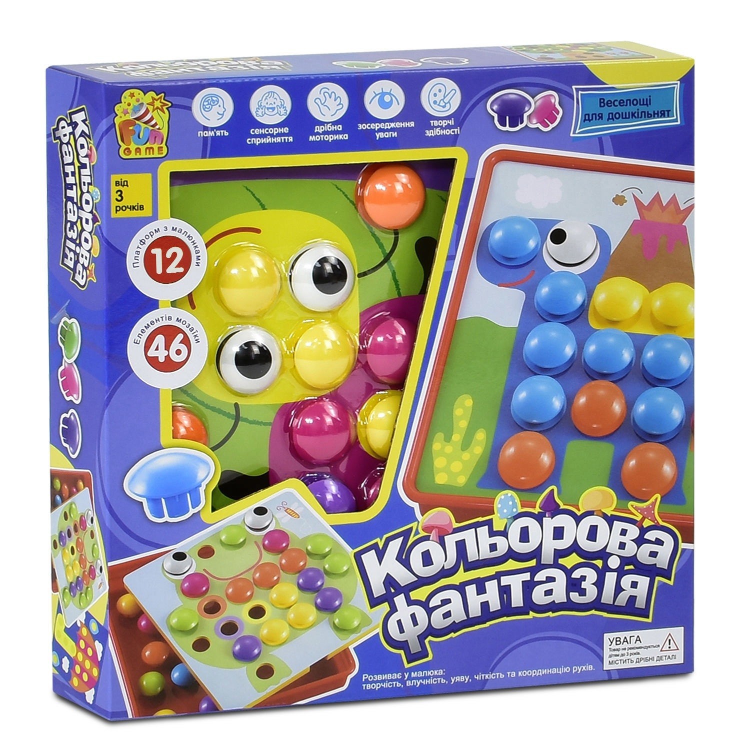

Мозаика с крупными деталями, со сменными платформами Fun Game 808-7-1