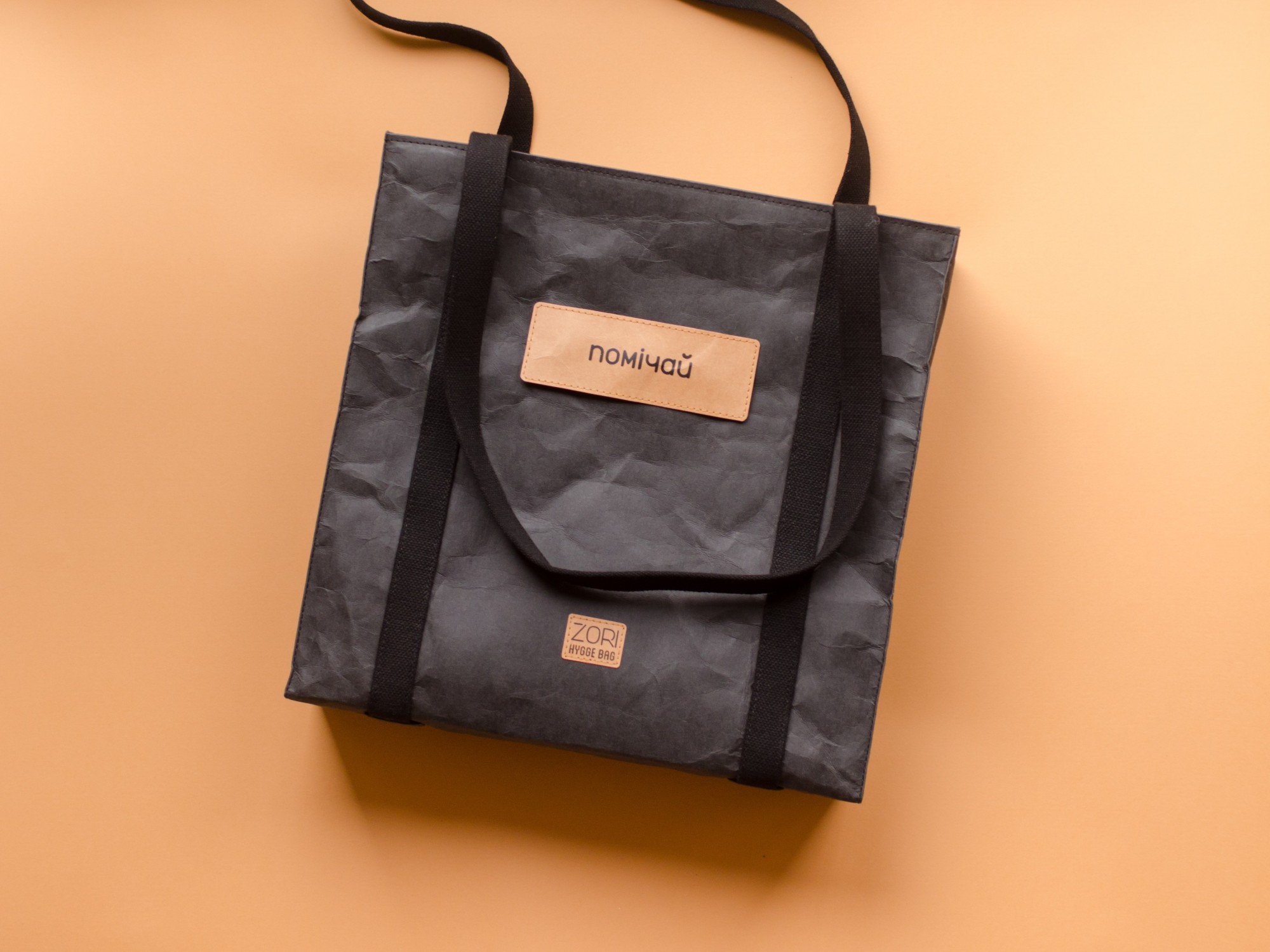

Сумка Шоппер Zori Hygge Bag LIBRA из текстильного крафта 34 х 34,5 х 12 см Чёрный с Пином S01CP
