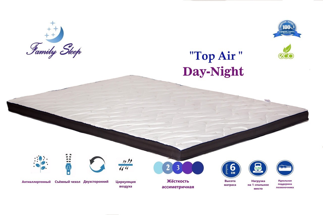 

Матрас Family Sleep"TOP AIR Day-Night"