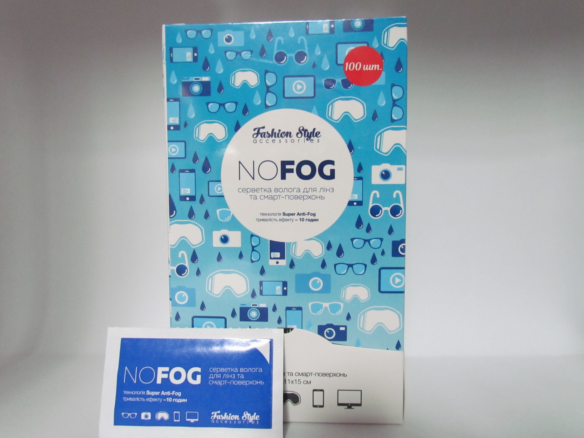 

Салфетка влажная для очков и линз Fashion Style NOFOG S013-100 белая