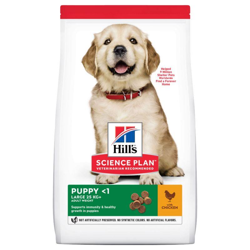 

Сухой корм для щенков Hills Puppy Healthy Development Large Breed 14,5 кг