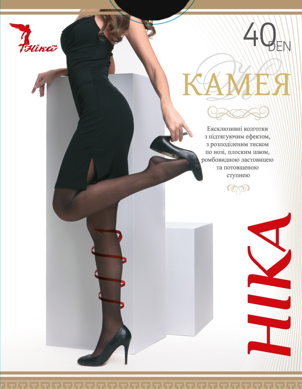 

Колготки Ника Камея 515к 40 Den 3р Чёрный