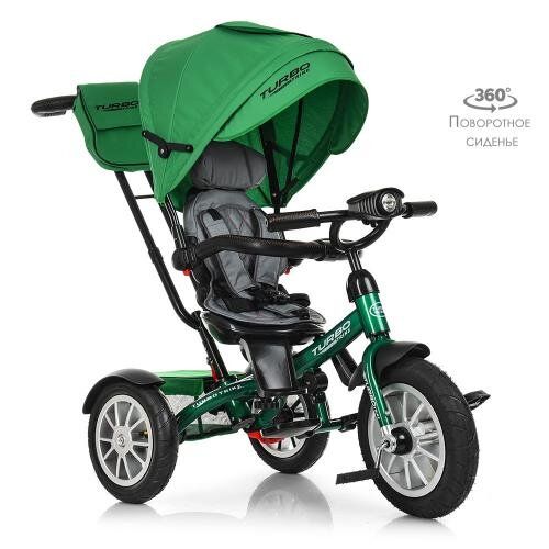 

Детский трехколесный велосипед Turbo Trike M 4057-4 (Зелёный)
