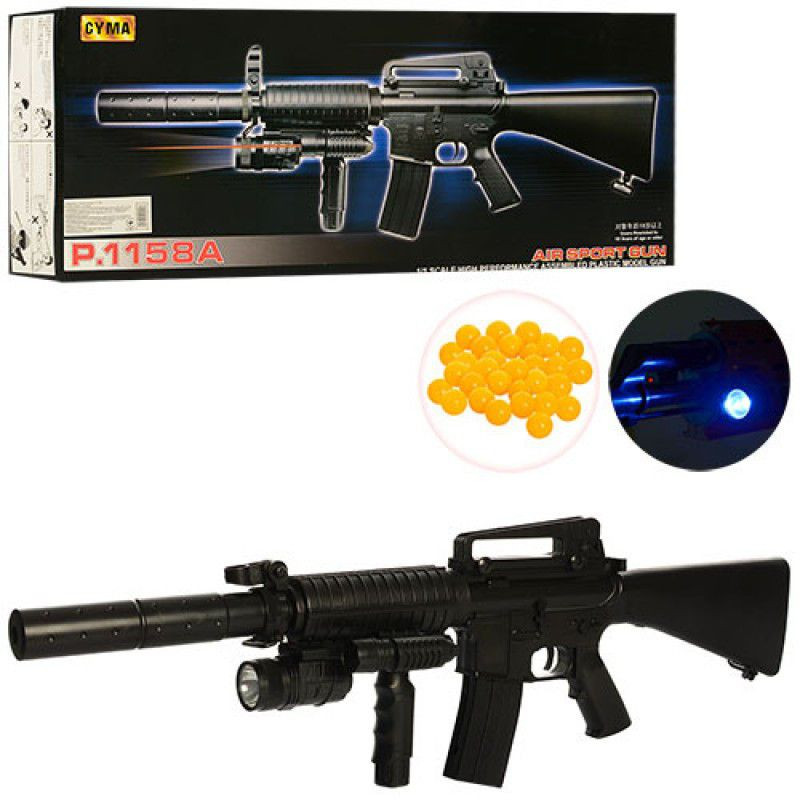 

Автомат игрушечный CYMA P.1158A с пульками