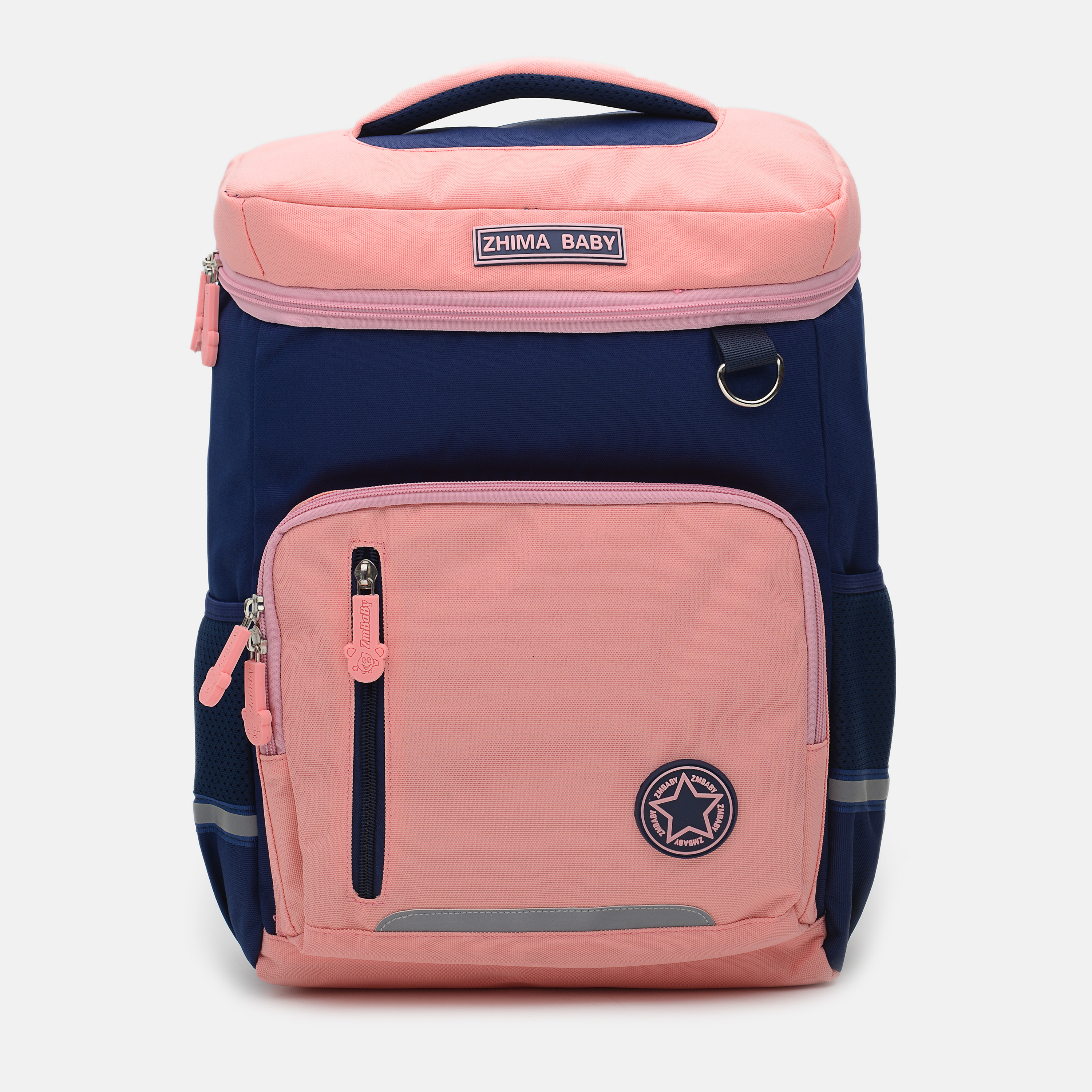

Рюкзак Laras Star baby C10dr08-pink Розовый (C10dr08-pink)
