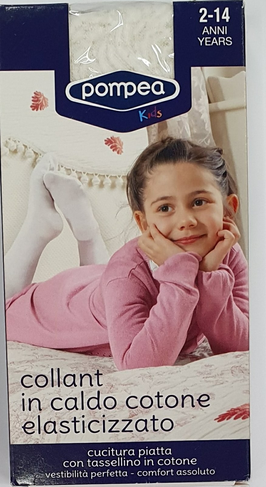 

Колготки Pompea Kids 10-12 лет, рост 140-146 см молочные с люрексом, Италия, 46042