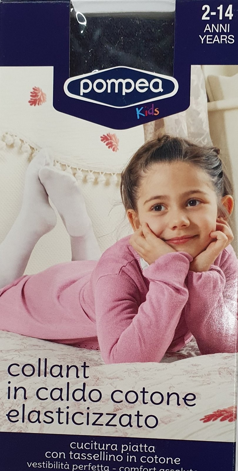 

Колготки Pompea Kids 2-4 года, рост 98-104 см синие с люрексом, Италия, 46042