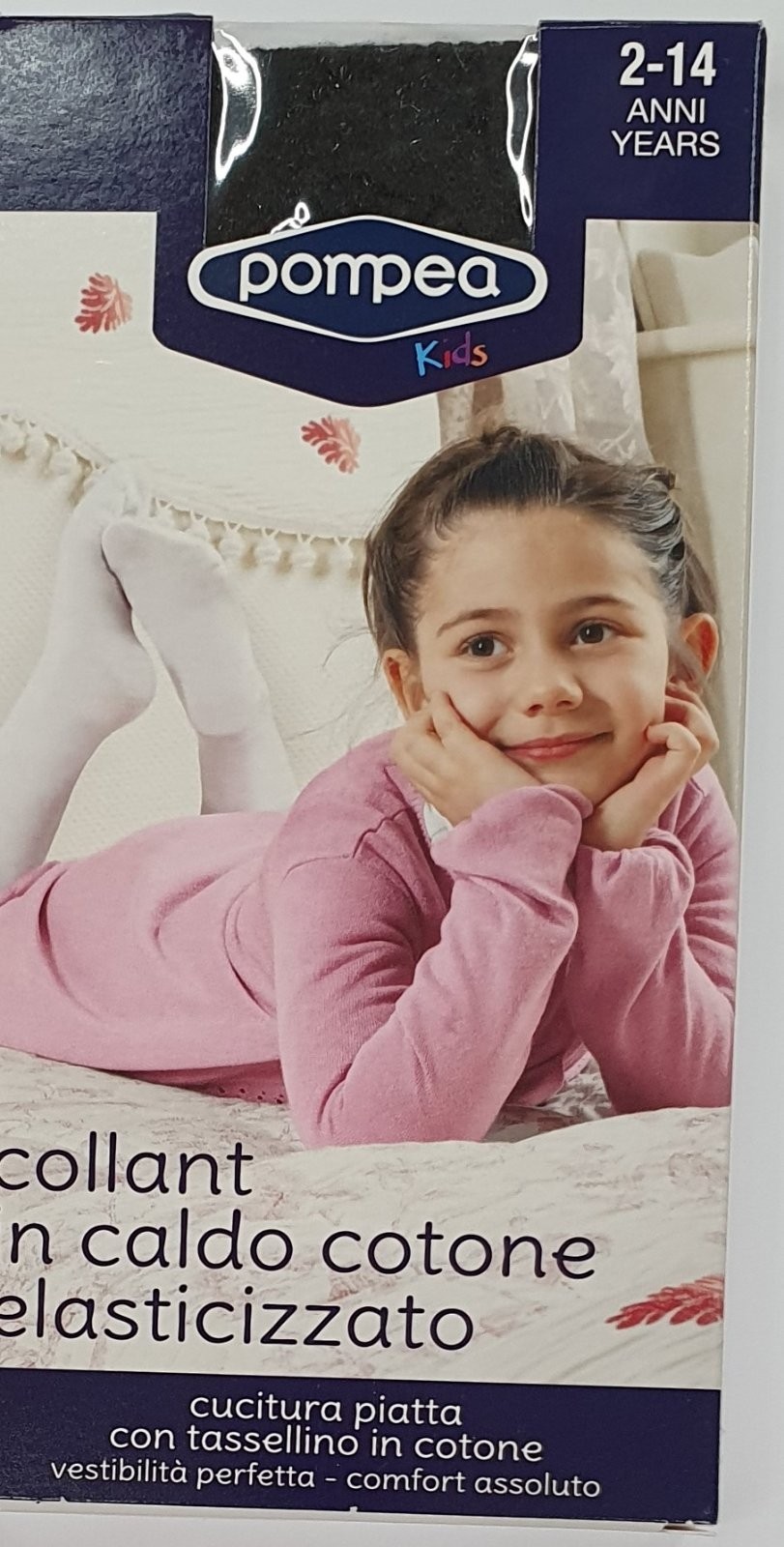 

Колготки Pompea Kids 4-6 года, рост 110-116 см черные с люрексом, Италия, 46042