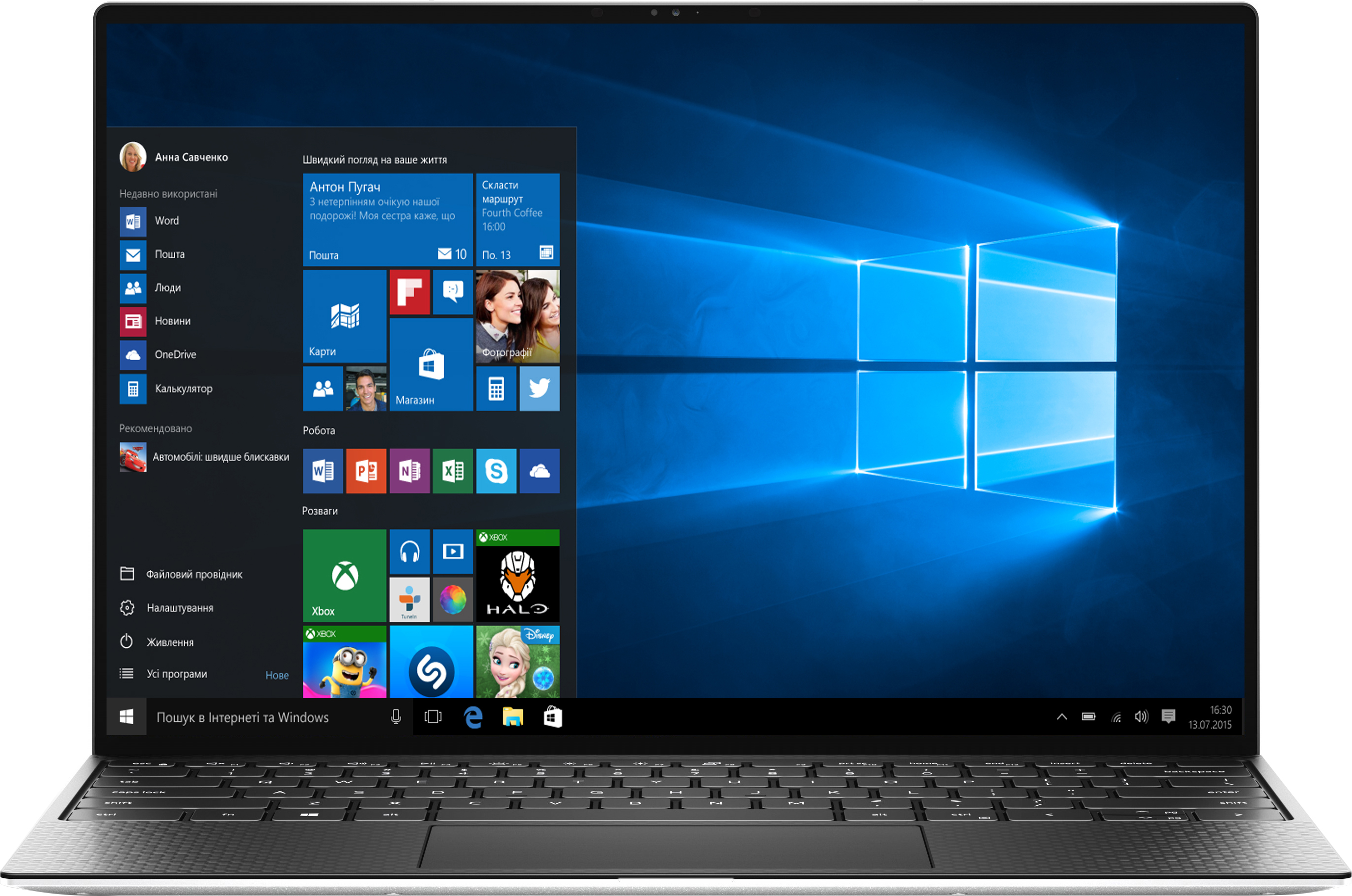 

Ноутбук Dell XPS 13 9300 (210-AUQY_W) Platinum Silver