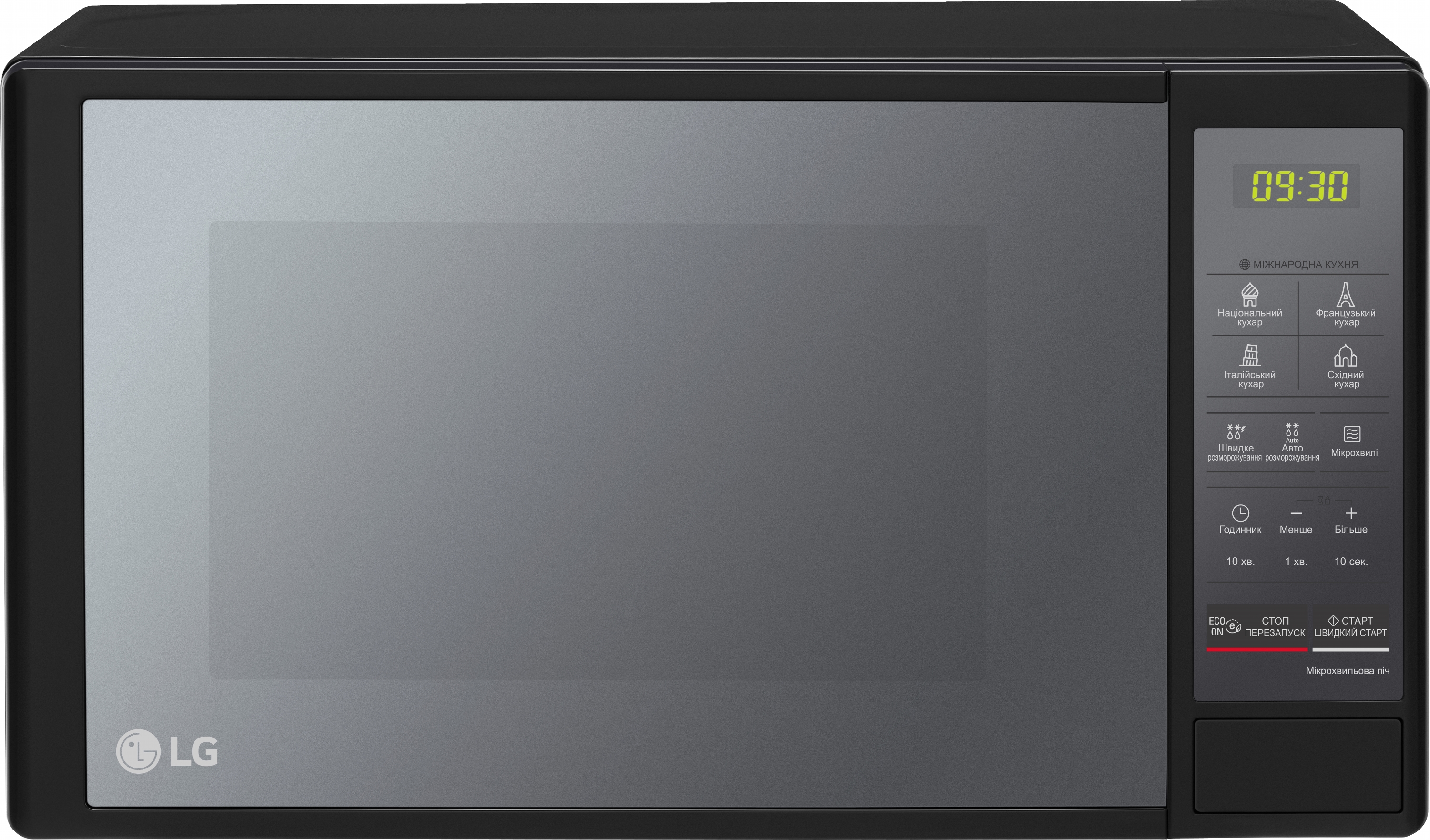 

Микроволновая печь LG MS2042DARB