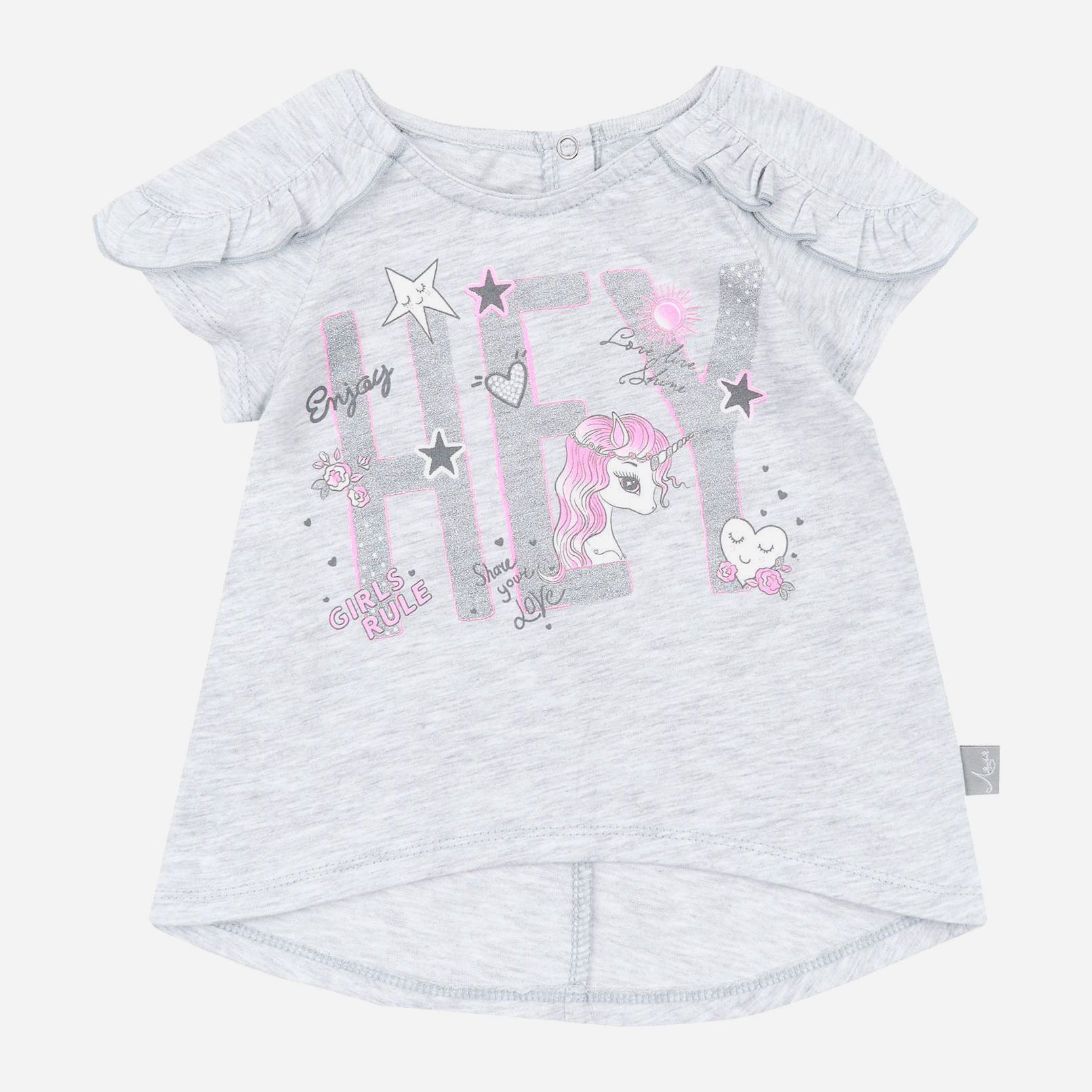 

Футболка ЛяЛя 3КЛ021 (2-159) 86 см Серая