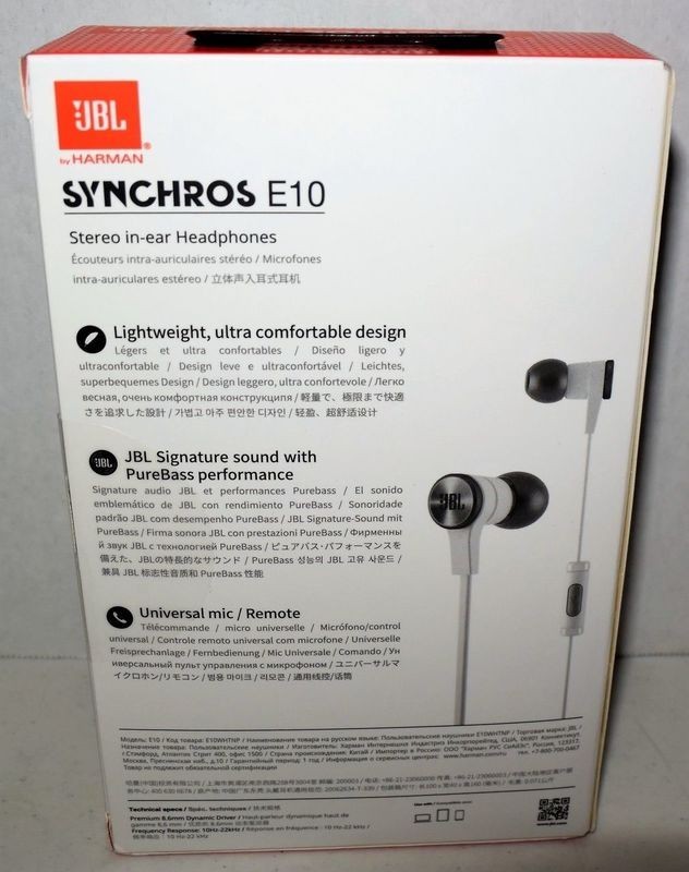 JBL Synchros E10 WHITE ROZETKA