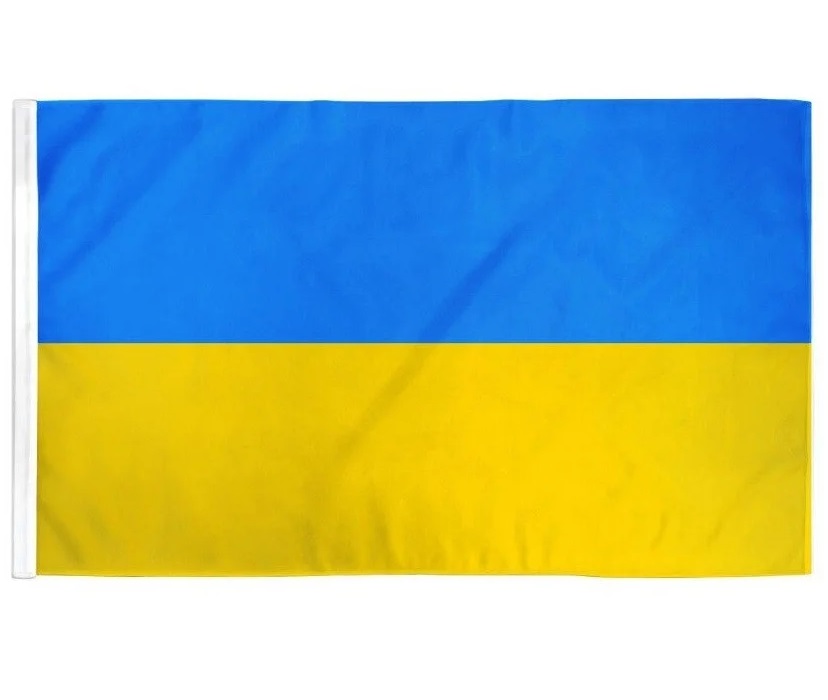 

Флаг Украины 90х150см без люверсов