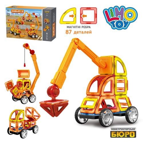

Конструктор магнитный Limo Toy стройтехника, 87 дет.