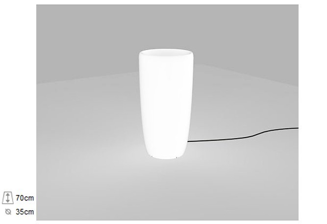 

Светильник Nowodvorski FLOWERPOT M 9712 белый IP44