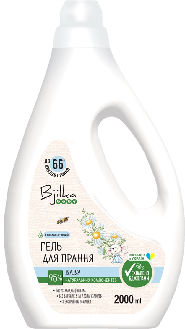 

Средство для стирки Bjilka Baby 2 л