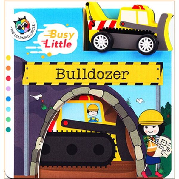 

Globe Publishing Busy Little Bulldozer. Globe Publishing. ISBN:9788742550250