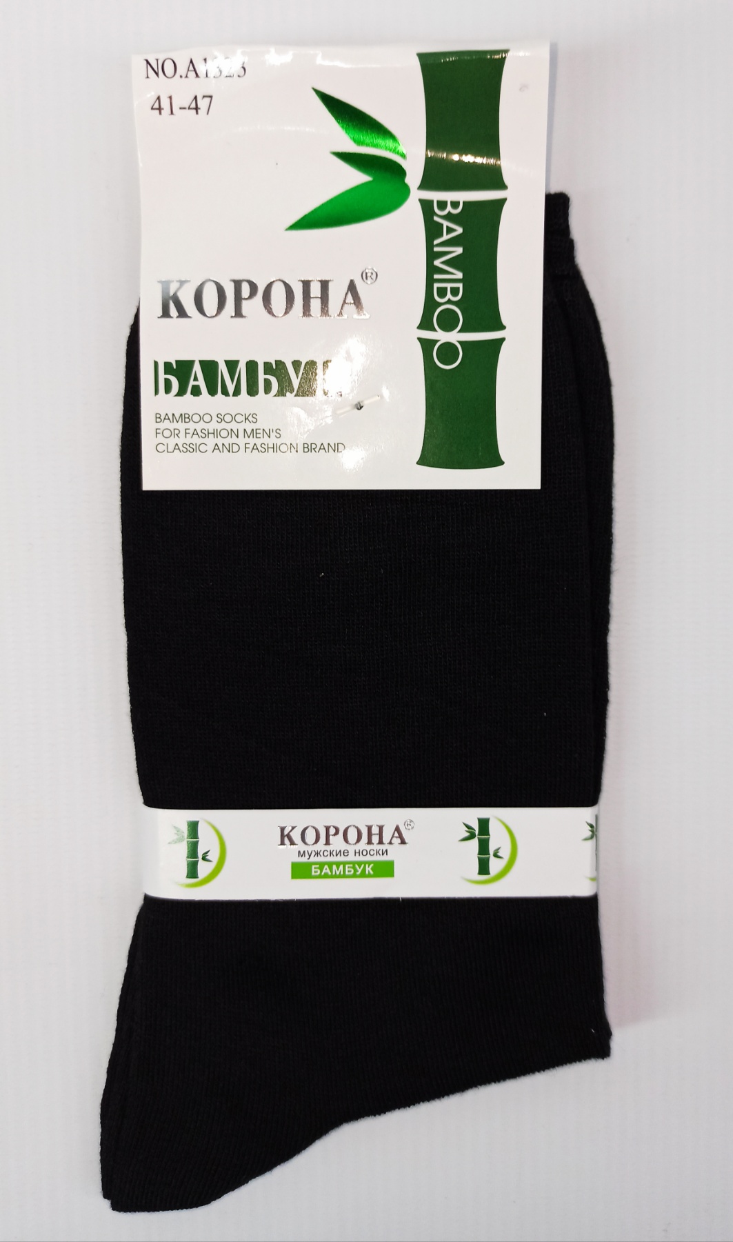 

Носки Корона А1323 41-47(р) черный