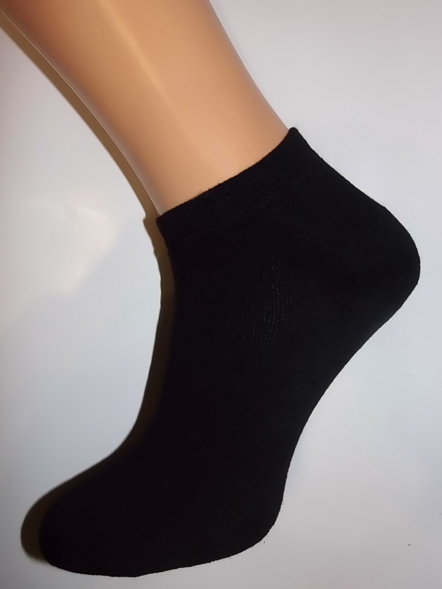 

Носки мужские Нова пара махровые 440К -46р. короткая высота Черные, Носки мужские Нова пара махровые 440К 45-46р. короткая высота Черные