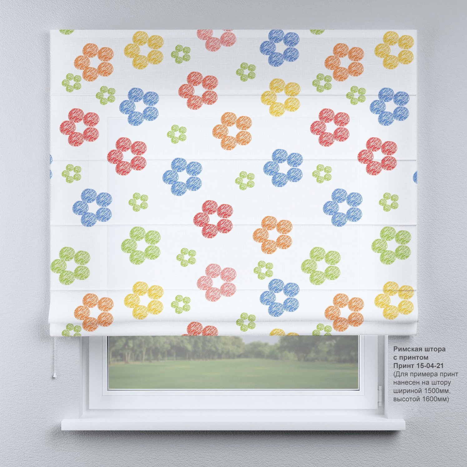 

Римская штора KarLine ПРИНТ Детский 230х170 см Цветы