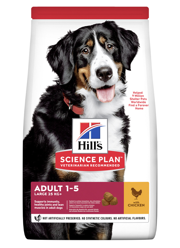 

Сухой корм HILL'S SCIENCE PLAN Adult Large Breed для собак с Курицей - 18 кг
