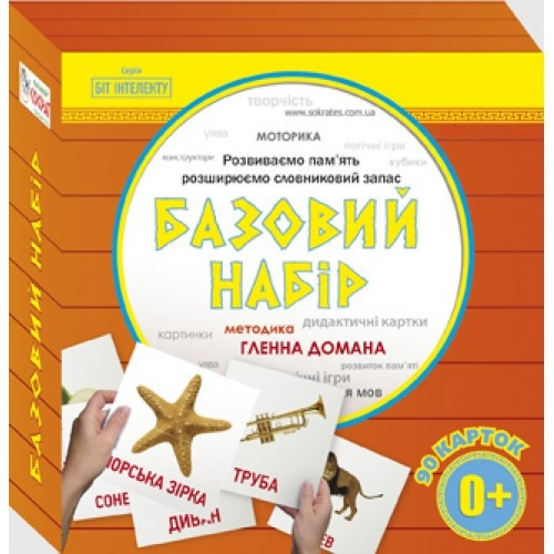 

Карточки Домана "Базовый набор" на украинском (Украина)