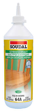 

Клей(ПВА)Виниловый Для Древесных Материалов 64А PVAC D2 5 кг SOUDAL