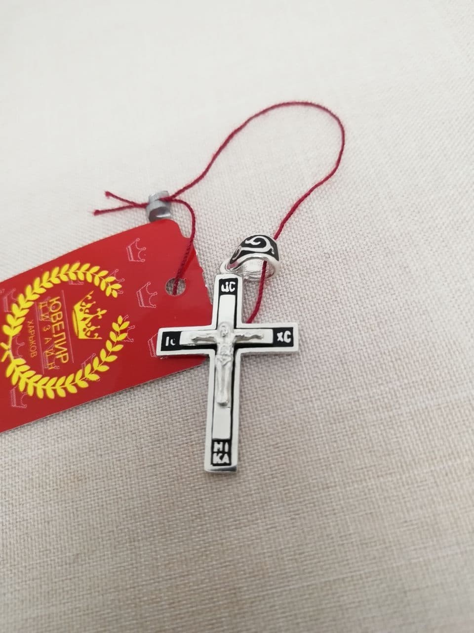 

Серебряный крест покрытый эмалью э1011