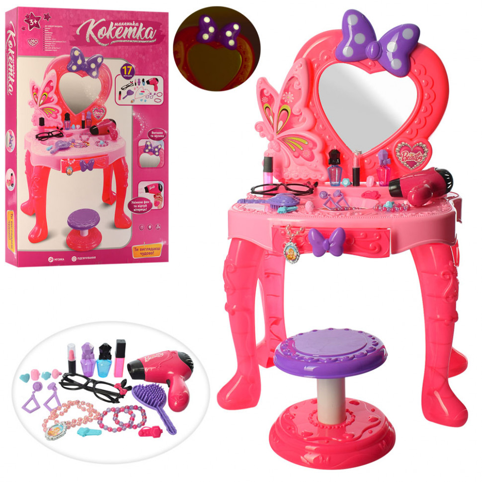

Детское игровое трюмо со стульчиком ToyJoy V95808 и аксессуарами