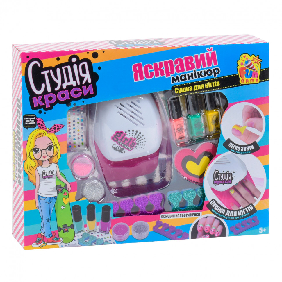 

Детский набор для маникюра ToyJoy 7420M сушка для ногтей, лаки, блеск