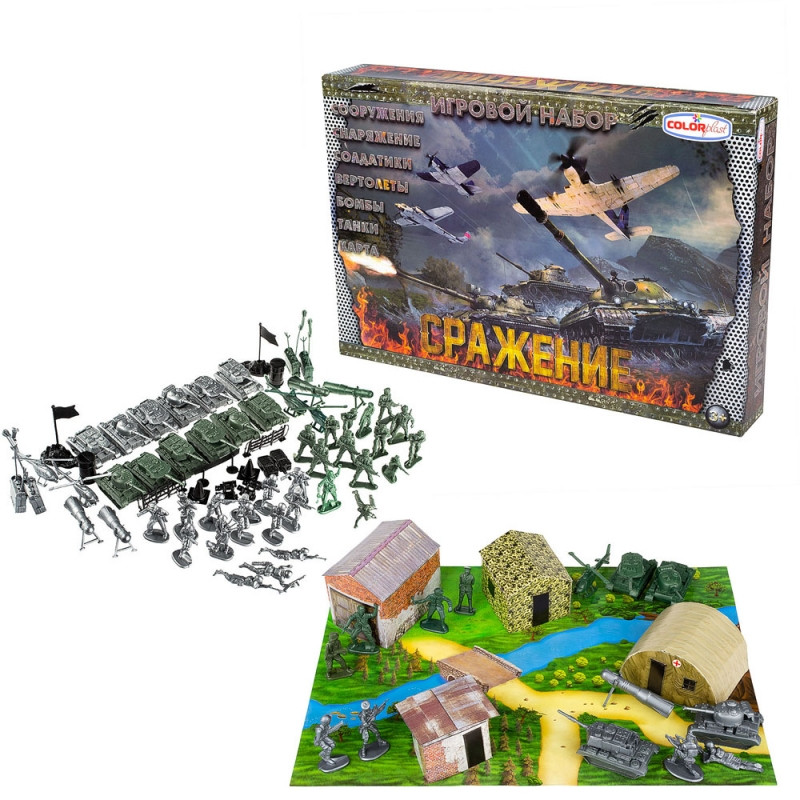 

Детский игровой набор солдатиков "Сражение" Colorplast 1-049 с танками