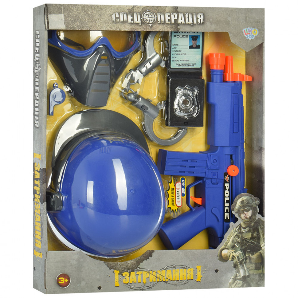 

Детский игровой набор полицейского LimoToy 33610 с автоматом MP 5