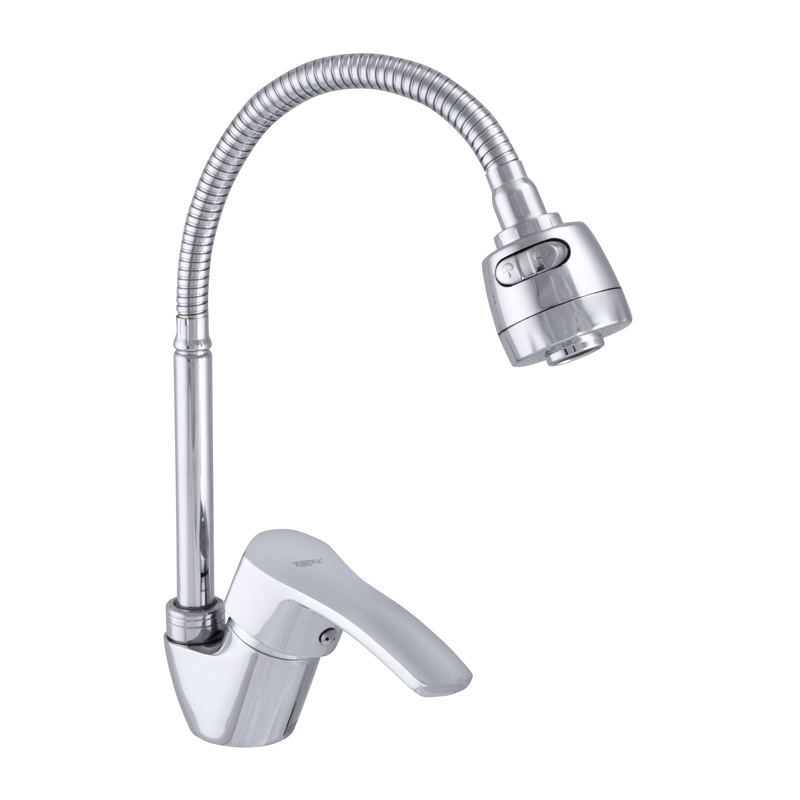 

Смеситель для раковины ZERIX YUB 279 с рефлективным изливом