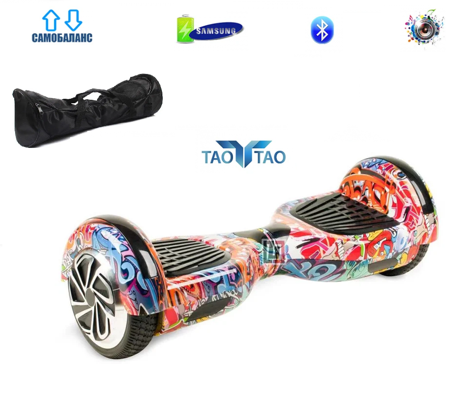 

Гироскутер TAOTAO Smart Balance 6.5 " 2021 (сумка колонка подсветка самобаланс) Оранжевый Хип хоп (GRS- 11347)