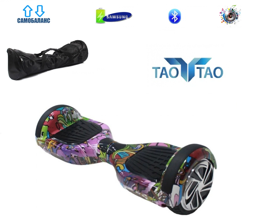 

Гироскутер TAOTAO Smart Balance 6.5 " 2021 (сумка колонка подсветка самобаланс) Фиолетовый хип хоп (GRS- 11348)