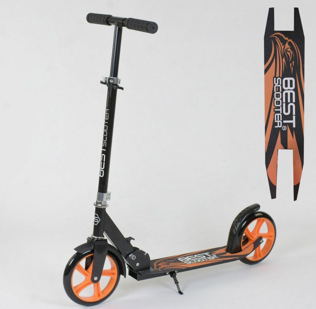 

Самокат двухколесный Best Scooter 18144 оранжевый