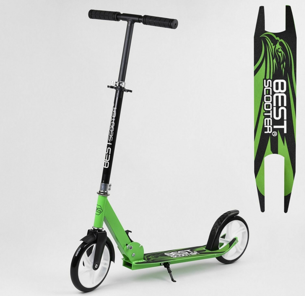 

Самокат двухколесный Best Scooter 98829 салатовый