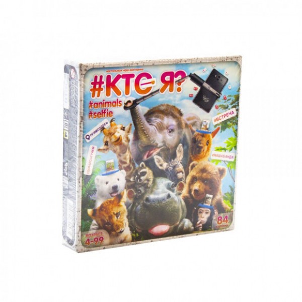 

Игра настольная "КТО Я Animals Selfie" Royal настольная игра для компании всех возрастов