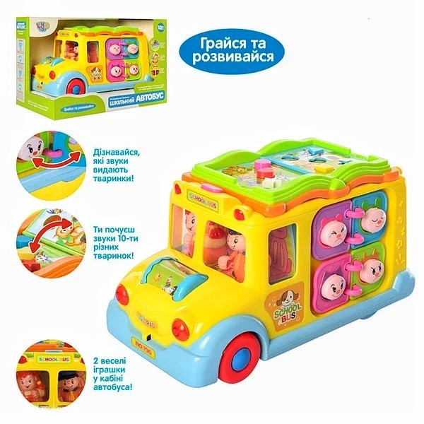 

Музыкальная игрушка Limo toy 796 школьный автобус озвучен на английском
