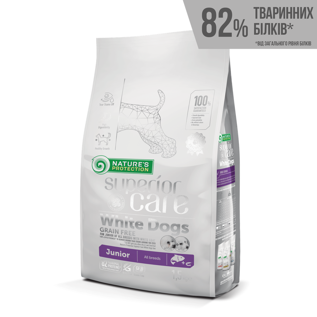 

Сухой беззерновой корм Superior Care White Dogs Grain Free Junior для юниоров с белым окрасом шерсти, 1,5 кг
