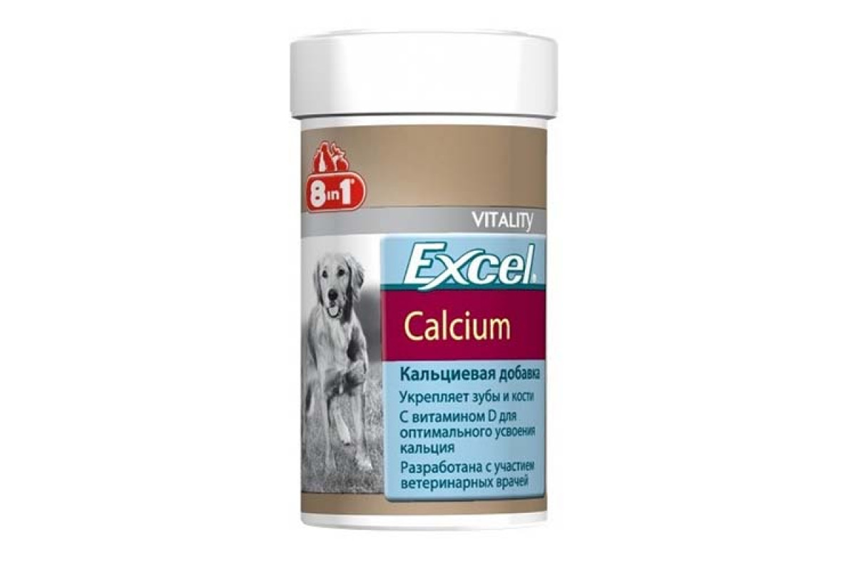

Витамины 8in1 Excel Calcium с кальцием 155