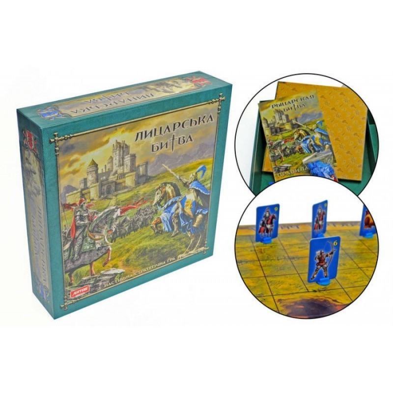 

Настольная игра Artos Games Рыцарская битва (8715)