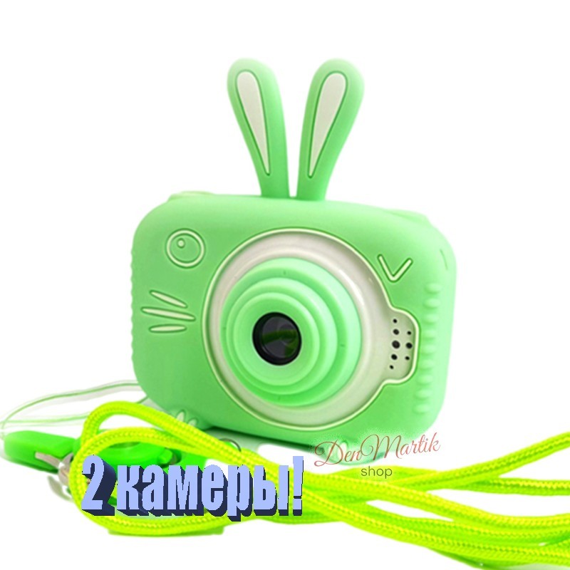 

20Мп Детский цифровой фотоаппарат Children`s fun Зайчик Зеленый Люкс Селфи (SGB)