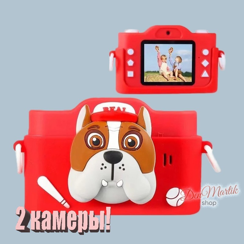 

40М Цифровой фотоаппарат для детей Селфи Щенок Красный с чехлом и крышкой (Т032_PR)