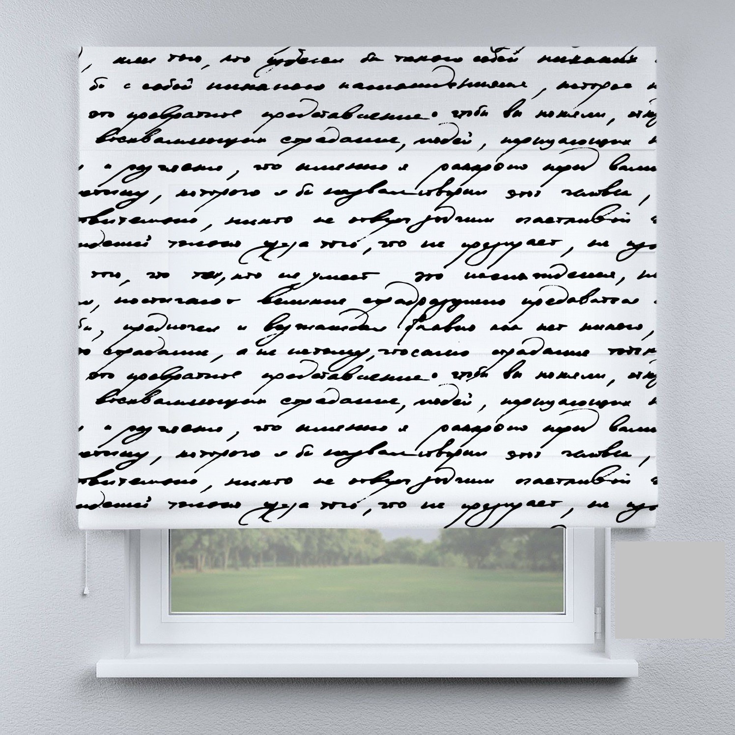 

Римские шторы DECOLIV письмо 50*170 см