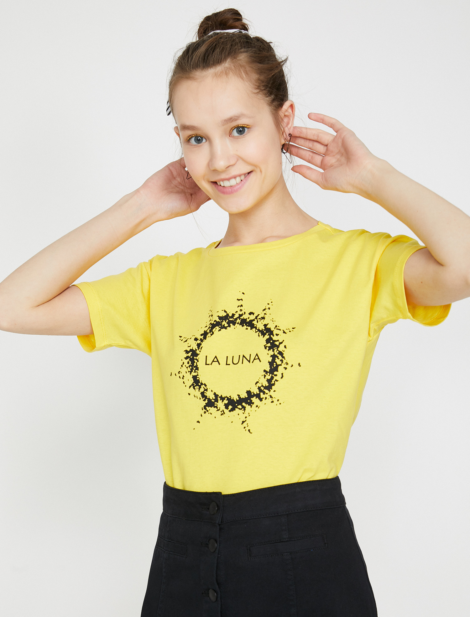 

Футболка Koton 9YAL18637IK-160  Yellow, Футболка Koton 9YAL18637IK-160 L Yellow